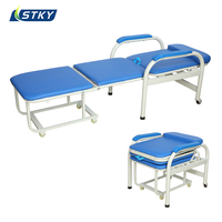Chaise-lit d'accompagnement hospitalier pliable de qualité médicale pour patients en salle