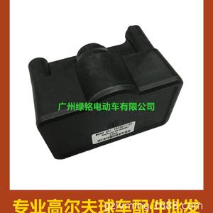 Accesorios para Carros de Golf CLUBCAR, Caja Divisora de Voltaje y Acelerador IQ/DS 102101101, Caja de Acelerador para Carritos de Golf - Product Image 1