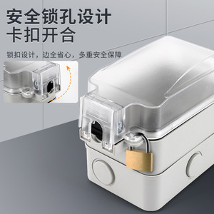 กล่องเต้ารับติดผนังภายนอก 120V IP66 วัสดุ PC กันน้ำ กันฝุ่น พร้อมพอร์ต USB สายดินมาตรฐาน กระแสไฟ 15A - Product Image 4