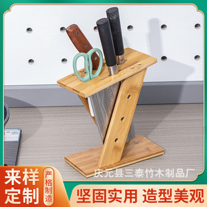 Porte-couteaux en bambou pour rangement de cuisine, support à couteaux simple et multifonctionnel, écologique, pour usage domestique - Product Image 5