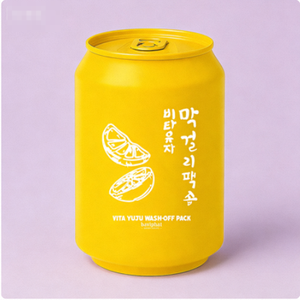 Nettoyant moussant à la vitamine C infusée au makgeolli - Nettoyant éclaircissant et illuminateur coréen pour les peaux ternes - Product Image 6