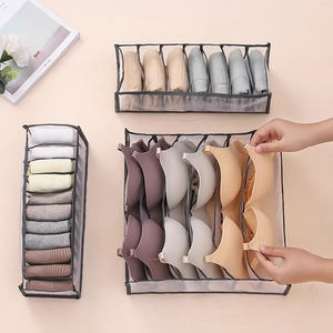 מתקפל מגירת ארון בגדים תחתונים מארגנים עבור צעיפים תחתונים גרביים חזייה-מחסן בגדים - Product Image 3
