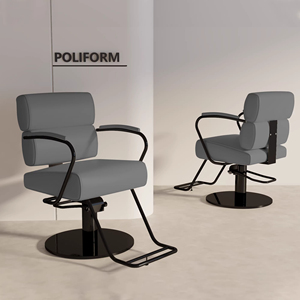 Sedia da Parrucchiere Girevole a 360 Gradi con Sollevamento, Sedia per Salone di Bellezza, Vendita all'Ingrosso - Product Image 4