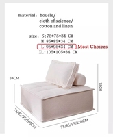 Meilleures ventes : Canapé d'angle modulaire moderne nordique inclinable une place en tissu bouclé pour salon et cuisine