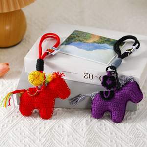 Llavero de caballo de ganchillo hecho a mano, bonito dije de poni <span class=keywords><strong>para</strong></span> bolso, llavero de animal <span class=keywords><strong>para</strong></span> mujer, accesorio decorativo <span class=keywords><strong>para</strong></span> cartera, mochila, billetera y llaveros - Product Image 4