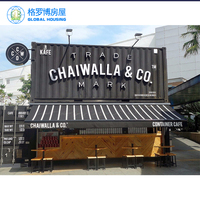 Pengiriman wadah rumah bar portabel toko kopi Prefab piring baja Modular rumah Real Estate