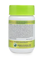 Comprimé Hamdard Safi pour une peau saine et éclatante |   Pack de 1 |   Purificateur de sang naturel |   Anti-bactérien et Détoxifiant - 60 Comprimés