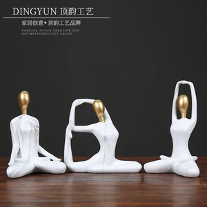 Dingyun Yoga Sculpture Resin Art Decor Home Living Room Desktop Ornament - Product Image 1