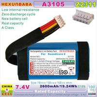 Baterai Li-Ion A3105 18650-2S 7.4V 2600mAh untuk Speaker Soundcore 2