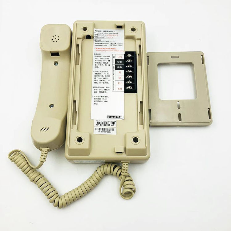 現代オフィス用インターホン電話 シングルオフィス用インターホン電話