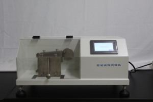 AATCC 150 Tecido <span class=keywords><strong>Down</strong></span>-<span class=keywords><strong>proof</strong></span> Propriedades Rubbing Testing Machine - Product Image 2