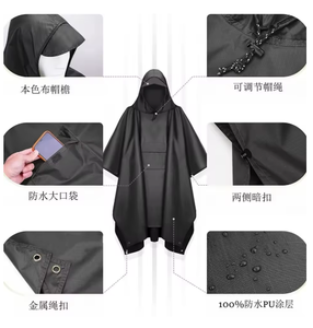 Impermeabile con cappuccio Poncho esterno leggero 3 in 1 con maniche impermeabili copri pioggia per tenda per <span class=keywords><strong>moto</strong></span> per escursioni in campeggio - Product Image 2