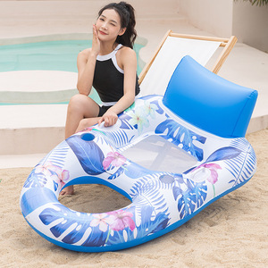 Tanyozhe - Tumbona Flotante Inflable <span class=keywords><strong>de</strong></span> 160x90cm con Respaldo para Relajarse en la Piscina o la <span class=keywords><strong>Playa</strong></span> - Product Image 1