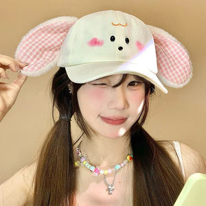 Casquette de baseball mignonne à oreilles de lapin en peluche à carreaux pour femme, grande circonférence de tête, chapeau à bec de canard doux, pliable, en toile, protection solaire - Product Image 1