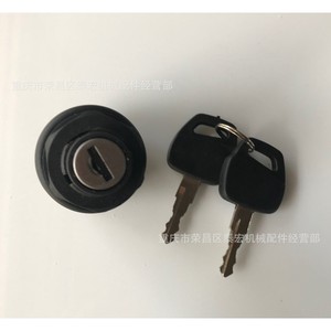 สวิตช์กุญแจลินเด้ รุ่น 603 แบบ 7 สาย สำหรับรถยก พร้อมกุญแจสำรอง - Product Image 3