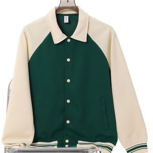 Marka Retro Pamuklu Kontrast Yaka Beyzbol Takımı Erkek Sonbahar Kış Kalın 380G Bol Rahat Çift Antibakteriyel - Product Image 5