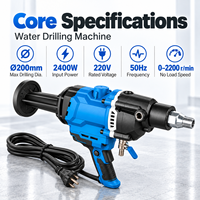 Machine de forage industrielle à eau pour béton 2400W 200mm pour chantier d'ingénierie professionnel, kit de forage