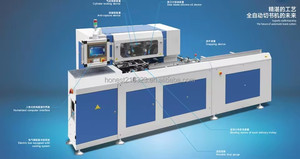 Guillotina Industrial para Cortar Papel, Máquina de Corte de Papel con Tres Cuchillas para Tres Lados, Máquina para Cortar Cuadernos <span class=keywords><strong>A4</strong></span> - Product Image 6