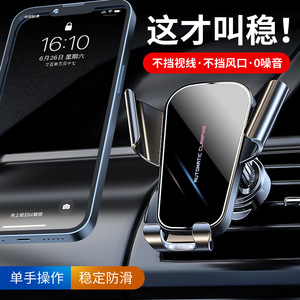 Soporte Universal para Teléfono de Coche, Montaje en Rejilla de Ventilación, Sujeción Automática por Gravedad, Aleación de Aluminio, Negro - Product Image 4