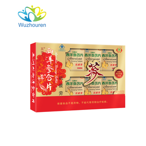 निजी लेबल एंटी-थकान प्राकृतिक अमेरिकी जिनसेंग लोजेंगस पैक्स क्विक्नोफेलियस एल. - Product Image 5