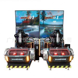Machine de course de luxe à double écran grand format, dynamique 3D, thème anime urbain, équipement d'amusement, machine de conduite - Product Image 4