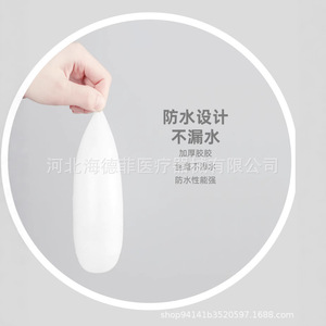 Latex Finger <b>Cots</b> Disposable Wear Resistant Non Sterile For Fingers Protection - Product Image 2