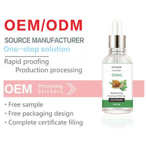 משודרג אורגני אנטי קמטים אנטי אקנה חילזון סרום פנים טיפול אלוורה חילזון תיקון הלבנת פנים סרום קולגן - Product Image 6