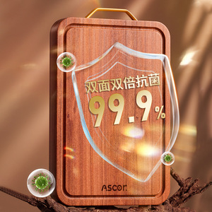 Ascor Ebony Wood Cutting Board Rectangle With Handle Antibacterial For Kitchen Use - Product Image 3