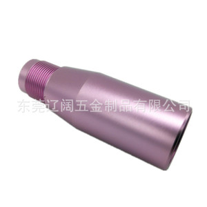 Stylo de beauté électrique à micro-aiguilles, coque en alliage d'aluminium usinée CNC, finition résistante à l'oxydation, pièces de dispositif médical - Product Image 3