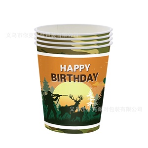Assiettes, gobelets et <span class=keywords><strong>serviettes</strong></span> jetables à thème cerf camouflage de luxe – Kit de fournitures de fête très prisé pour événements en extérieur - Product Image 5