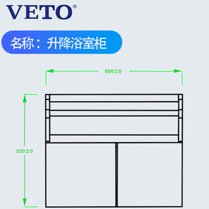 Conjunto de mueble de baño moderno y minimalista con lavabo inteligente elevable. - Product Image 2