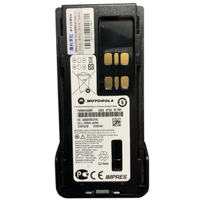 PMNN4409 ดั้งเดิมแบตเตอรี่สำหรับ DP4400 DP4401 DP4601 DP4800 DP4801 XPR3500 XPR7350 XPR7550 - Product Image 6