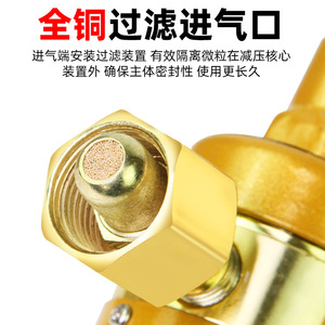 CO2 Pressure Regulator 36V With Flow Meter For MIG MAG Welding Machine - Product Image 5