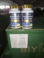 BIYODE Afrique : Comprimés de glycinate de magnésium 500 mg – Complément pour la santé du sommeil – En stock – Faible MOQ – Vente en gros directe usine