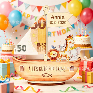 Ornement décoratif transfrontalier en bois, porte-monnaie Arche de Noé, cadeau de baptême pour garçons et filles, symbole de dévotion pour les jeunes - Product Image 1