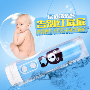 Sip Portable Electric Bidet 9502C For Babies Pregnant Women Postpartum Care Eco Friendly Rectangle Design - Product Image 1