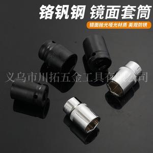 ชุดประแจบล็อกพร้อมด้ามขันแบบมีเฟือง 151 ชิ้น ขนาดเมตริก เกรดอุตสาหกรรม สำหรับซ่อมรถยนต์และมอเตอร์ไซค์ ผลิตจากเหล็กโครเมียมวาเนเดียม - Product Image 5