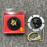 Prix d'usine – Bouton de klaxon universel en ABS, décoration de volant, couvercle de klaxon, emblème de voiture avec logo H pour volant MOMO