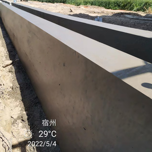 เครื่องขึ้นรูปรางเคเบิลแบบรางเลื่อนรุ่น Rw30kw 380 โวลต์ ประสิทธิภาพสูง สำหรับงานก่อสร้างช่องน้ำและกำแพงกั้น - Product Image 2