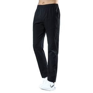 <span class=keywords><strong>Pantalon</strong></span> de randonnée décontracté pour homme, léger, imperméable, coupe-vent, séchage rapide, en Spandex/Nylon, taille élastique droite - Product Image 6
