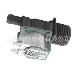 Válvula Solenoide 5220FR2006Z AC 220 V 3/4 Pulgadas Entrada de Agua Caliente para Lavadora - Product Image 1