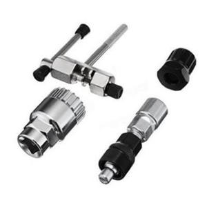 Outils de réparation de vélo : Kit de clés multi-usages en acier au carbone pour pédalier, roue libre et démontage de chaîne - Product Image 1