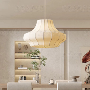 Luminaire suspendu en soie de style chinois, rond, blanc, LED E27, pour salon et salle à manger - Product Image 4