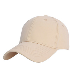 <span class=keywords><strong>De</strong></span> moda <span class=keywords><strong>de</strong></span> Panamá <span class=keywords><strong>de</strong></span> ala ancha <span class=keywords><strong>de</strong></span> malla camionero sombrero parche <span class=keywords><strong>de</strong></span> cuero ala snapback gorra con la cuerda en <span class=keywords><strong>el</strong></span> borde - Product Image 6