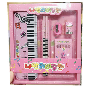 Set <span class=keywords><strong>di</strong></span> Cancelleria Ecologica Coreana per Bambini, Kit Artistico con Scatola Colorata per Ragazzi e Ragazze - Product Image 5