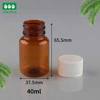 Bouteilles en plastique PET personnalisables de couleur marron pour capsules, adaptées aux comprimés en capsules et aux compléments alimentaires