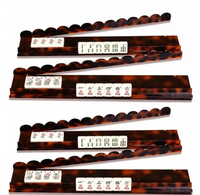 Règle pour tuiles de Mahjong à motif coquille, Organisateur de tuiles de Mahjong en acrylique de 5 mm, Poussoir de tuiles, Support de tuiles - 1 ensemble (4 pièces)
