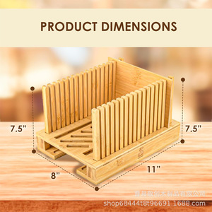 Cortador de pan de bambú Jingchuang con bandeja para migas, tabla de cortar pan plegable para uso en la cocina - Product Image 4