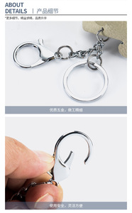 Hecho a mano cuero genuino lindo divertido elefante de la suerte vaca caballo llavero colgante Animal llavero para hombres mujeres bolso encanto niñas - Product Image 6