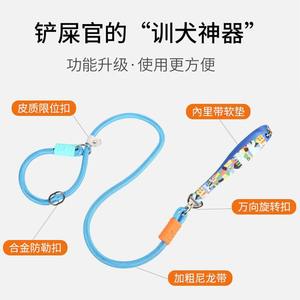 Vente en gros et dropshipping : Laisse d'entraînement réglable en P, anti-traction et anti-évasion, pour Golden Retriever et Samoyed - Product Image 3